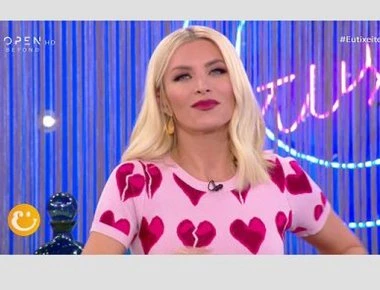 Κ.Καινούριου: «Ο κόσμος με αγαπάει παρά το υαλουρονικό στα χείλη μου»